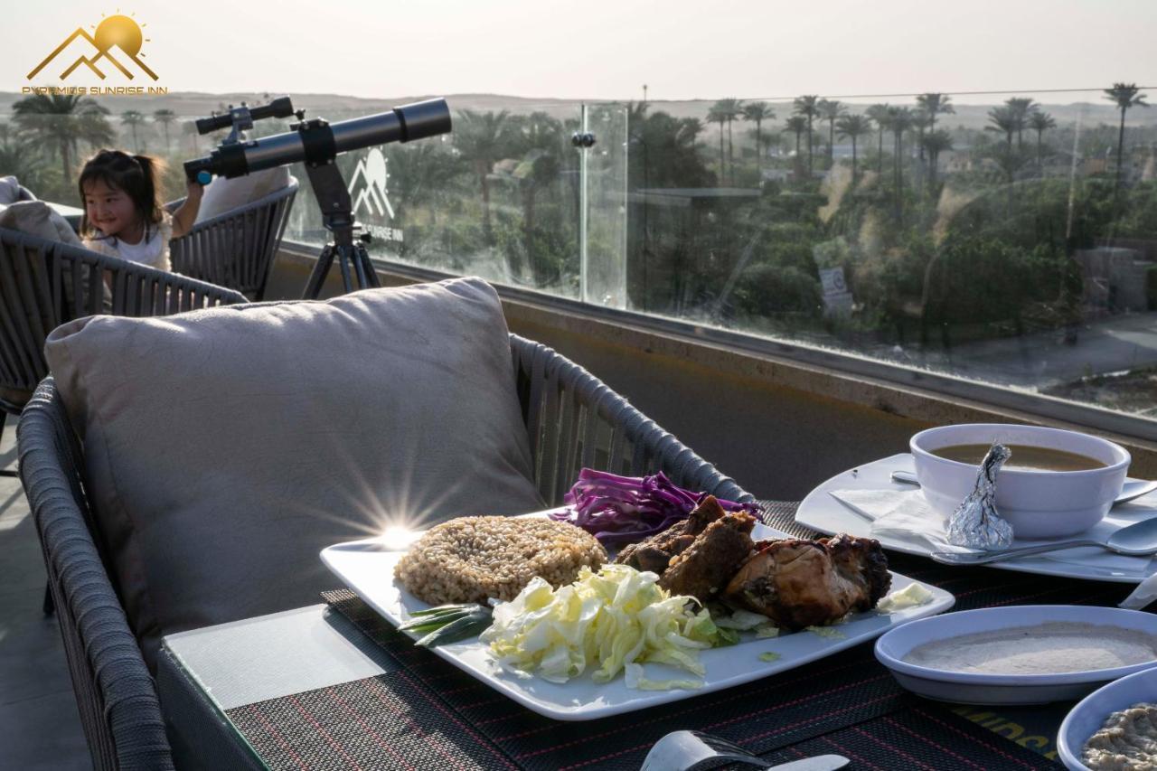 Golden Palm Sunrise Inn Kafret el-Gabal Eksteriør billede